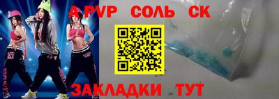 не бодяженный Краснодар