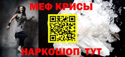 не бодяженный Краснодар
