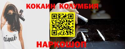 не бодяженный Краснодар