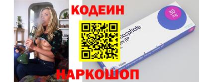 не бодяженный Краснодар