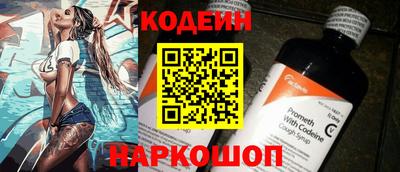 не бодяженный Краснодар