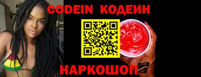 не бодяженный Краснодар