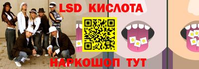кокаин Краснокаменск