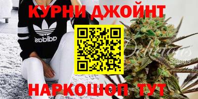 кокаин Краснокаменск