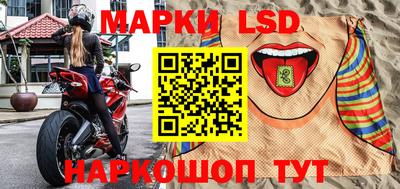 мдма Краснознаменск