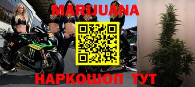 мдма Краснознаменск