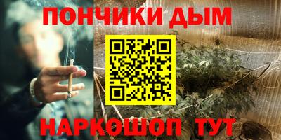 не бодяженный Краснодар