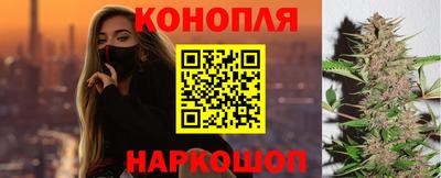 мдма Краснознаменск