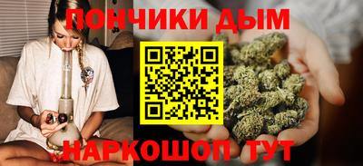 мдма Краснознаменск