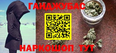 мдма Краснознаменск