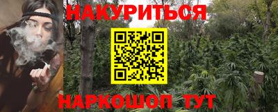 мдма Краснознаменск