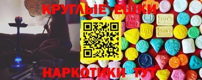 не бодяженный Краснодар