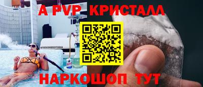 не бодяженный Краснодар
