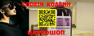 не бодяженный Краснодар