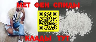 кокаин Краснокаменск