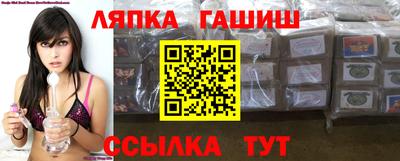 не бодяженный Краснодар