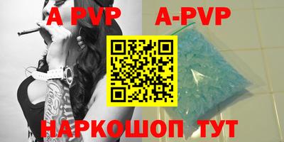не бодяженный Краснодар