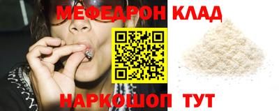 не бодяженный Краснодар