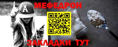 не бодяженный Краснодар