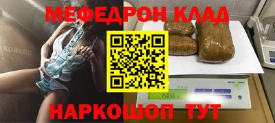не бодяженный Краснодар